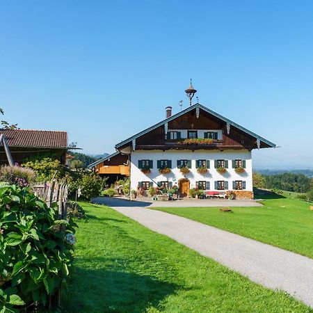 Stadlerhof Frasdorf Zewnętrze zdjęcie